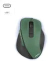 Hama MW-500 Ergonomic Rechargeable Silent Mouse, 6-Buttons, Blue Sensor, up to 1600 DPI, Forest
