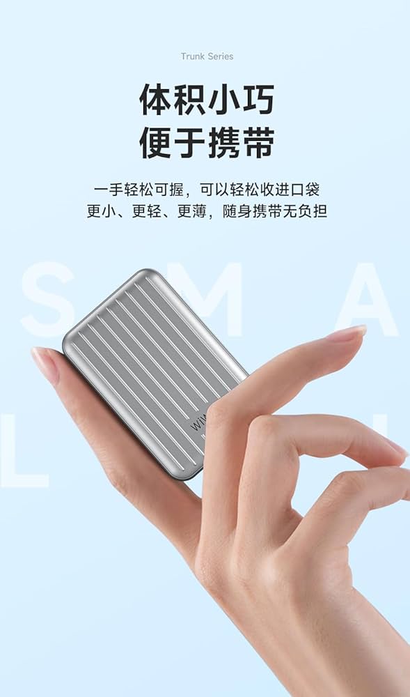 WIWU PP02 Trunk Series Magnetic Wireless Power Bank 5000mAh
