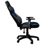 uRage Guardian 300 Gaming Chair with 3D Armrests – Black/Blue